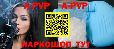 дмт Новозыбков