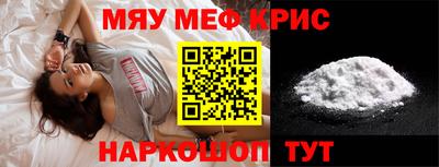дмт Новозыбков