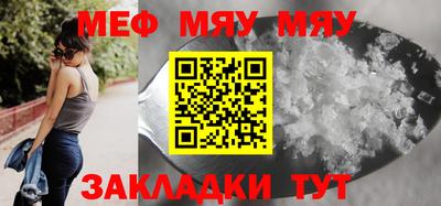 ECSTASY Новокубанск