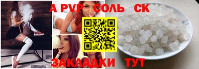ECSTASY Новокубанск