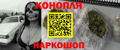 круглые Новодвинск