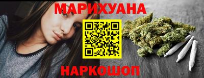 ECSTASY Новокубанск