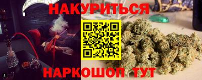 круглые Новодвинск