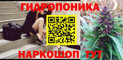 ECSTASY Новокубанск