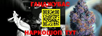 круглые Новодвинск