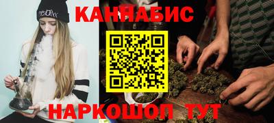 круглые Новодвинск