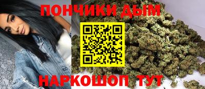 круглые Новодвинск