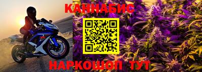 ECSTASY Новокубанск
