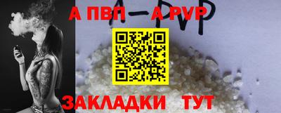 дмт Новозыбков