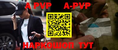 дмт Новозыбков