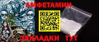 ECSTASY Новокубанск