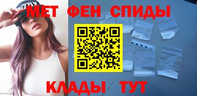дмт Новозыбков