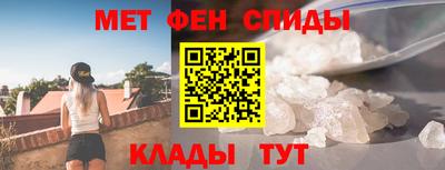 ECSTASY Новокубанск