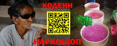 ECSTASY Новокубанск