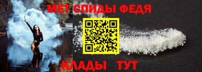 круглые Новодвинск