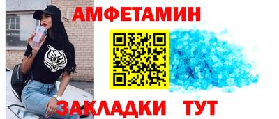 круглые Новодвинск