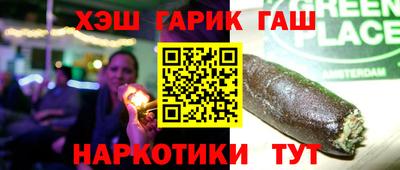 круглые Новодвинск