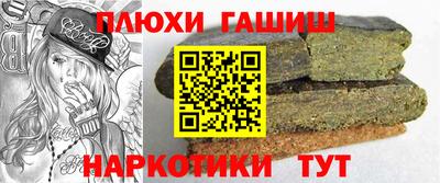 ECSTASY Новокубанск