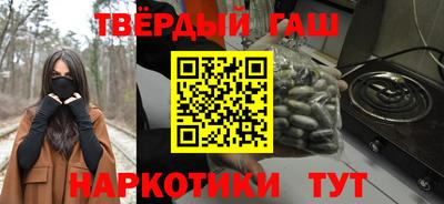 скорость Обь