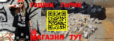 ECSTASY Новокубанск