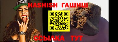 дмт Новозыбков
