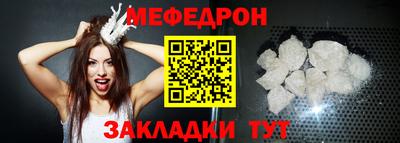 ECSTASY Новокубанск