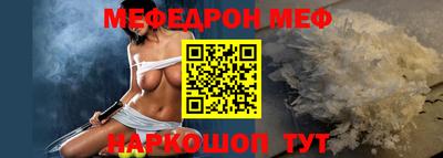 ECSTASY Новокубанск